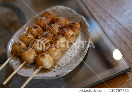 Delicious grilled dumplings 136767783