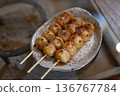 Delicious grilled dumplings 136767784