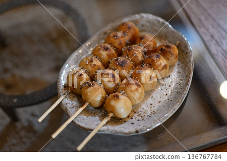 Delicious grilled dumplings 136767784