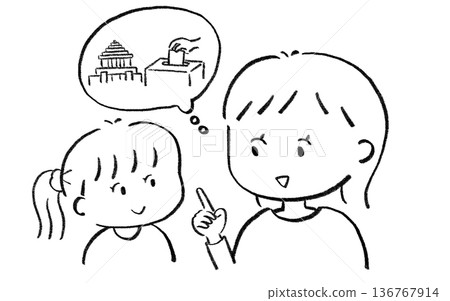 Illustration of a mother and her child thinking about politics and elections Illustration of a mother and her child thinking about politics and elections 136767914