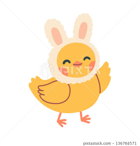 Cute Easter chick in bunny costume vector illustration. Adorable yellow baby bird character in flat cartoon style, isolated on white, perfect for Easter designs, kids products, stickers, cards, prints Cute Easter chick in bunny costume vector illustration. Adorable yellow baby bird character in flat cartoon style, isolated on white, perfect for Easter designs, kids products, stickers, cards, prints 136768571