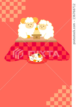 Textless New Year's card material for the Year of the Sheep. A cute, Japanese-style vertical illustration of two smiling sheep sitting around a kagami mochi rice cake in a kotatsu. Textless New Year's card material for the Year of the Sheep. A cute, Japanese-style vertical illustration of two smiling sheep sitting around a kagami mochi rice cake in a kotatsu. 136768712