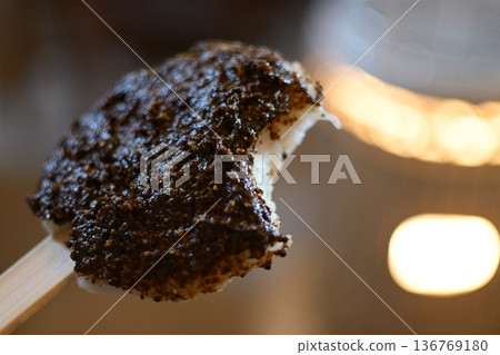 Gohei mochi with plenty of perilla miso Gohei mochi with plenty of perilla miso 136769180