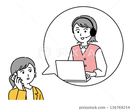 圖解:一位在呼叫中心工作的女性正在線上與一位遇到麻煩的客戶交談。 圖解:一位在呼叫中心工作的女性正在線上與一位遇到麻煩的客戶交談。 136769254