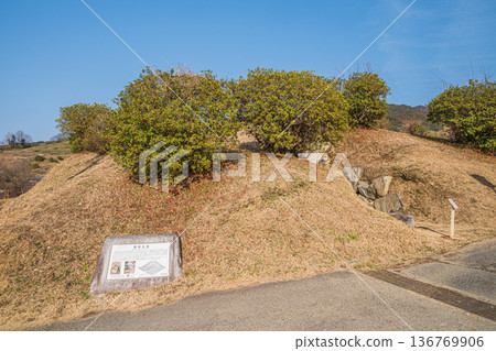 Miyakozuka Tomb (Kinchozuka), Asuka Village, Nara Prefecture 136769906