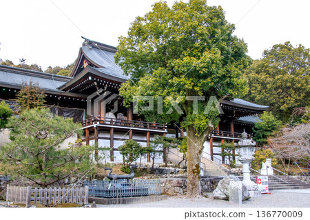 Omi Jingu Omi Jingu 136770009