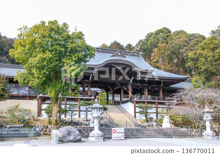 Omi Jingu Omi Jingu 136770011