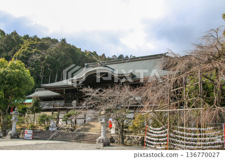 Omi Jingu 136770027