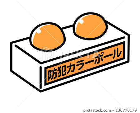 犯罪預防彩色球_單色 犯罪預防彩色球_單色 136770179