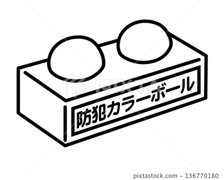 犯罪預防彩色球線圖 136770180