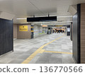 February 20, 2026 Hanshin Osaka Umeda Station 136770566