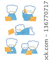 Polar bear and baby set enjoying a computer. Warm blush available. 136770717