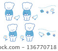 Illustration of a polar bear and a little bird bowing and saying thank you 136770718