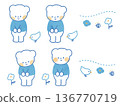 Cute illustration of a politely greeting polar bear and little bird. 136770719