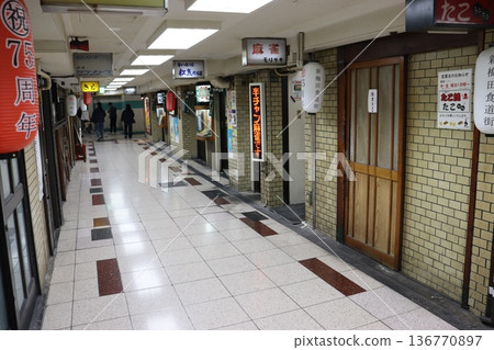 大阪站地下道新梅田美食街 136770897