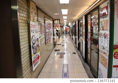 大阪站地下道新梅田美食街 136771142