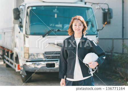 女生 女孩 女性 136771164