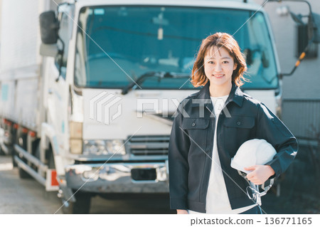 女生 女孩 女性 136771165