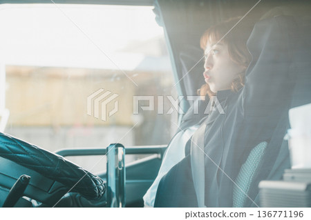等待出貨時間過長 等待出貨時間過長 136771196