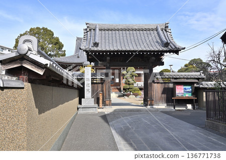 Walking around Koshigaya: Shoren-in Temple, Tozan-ha Shingon Buddhism, Kawarasone, Koshigaya City Walking around Koshigaya: Shoren-in Temple, Tozan-ha Shingon Buddhism, Kawarasone, Koshigaya City 136771738
