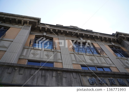 Zenkoji Temple Approach Old Streets Zenkoji Temple Approach Old Streets 136771993