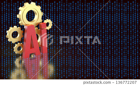 Artificial Intelligence Gears with Binary Code 3d render. 136772207