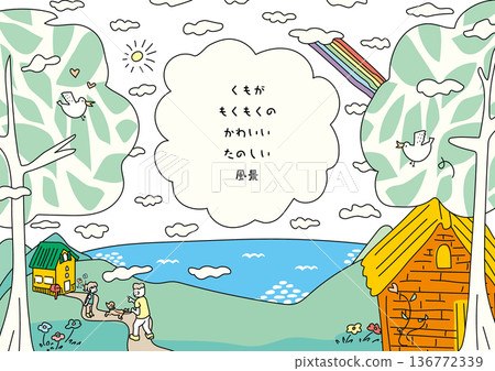 A life filled with nature and clouds 136772339