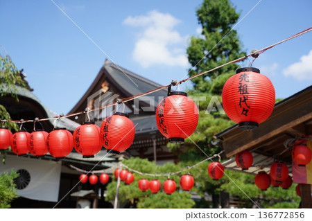 Ancestral lanterns 136772856