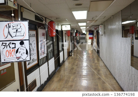 大阪站地下道新梅田美食街 136774198