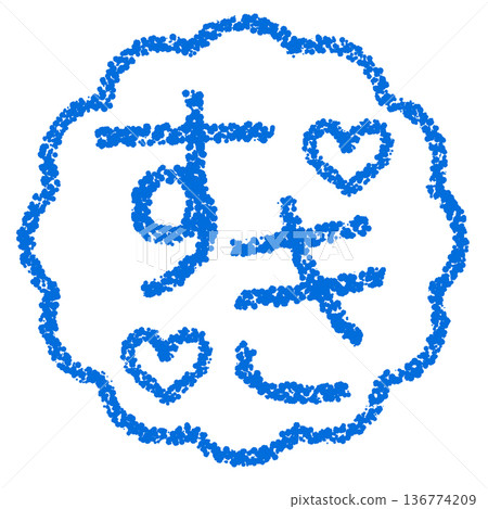 Crayon material, hand-drawn stamp-style letters, I like it Crayon material, hand-drawn stamp-style letters, I like it 136774209