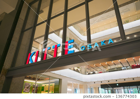 KITTE Osaka KITTE Osaka 136774303