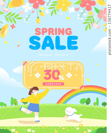 Spring Emotion Shopping Illustration Template Spring Emotion Shopping Illustration Template 136774417