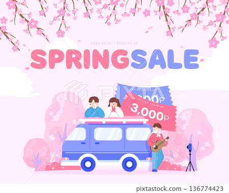 Spring Emotion Shopping Illustration Template 136774423