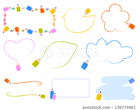 Cute pencil frame set Cute pencil frame set 136774961