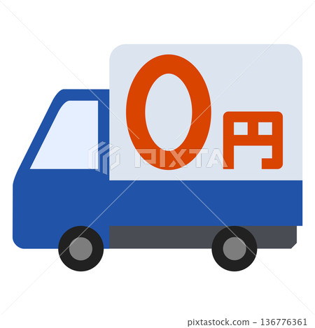 一輛藍色送貨卡車的插圖素材,車身上標有數字0。 一輛藍色送貨卡車的插圖素材,車身上標有數字0。 136776361