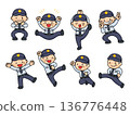 一組男性保全（祖父）插圖 136776448