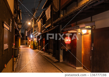 Gion, Kyoto Prefecture - Nighttime Hanamikoji 136777198