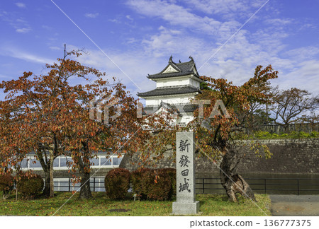 Shibata Castle Three-story Turret, Shibata City, Niigata Prefecture 136777375