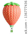 氣球 - 草莓 136777436