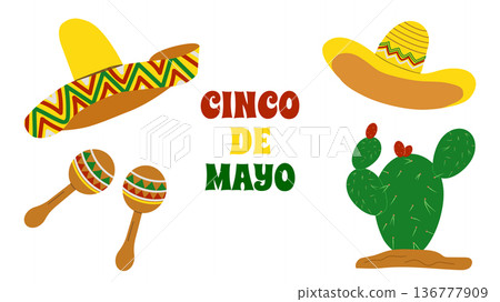 Cinco de Mayo holiday Festive Fiesta Parade. For ads web design marketing visuals. Vector illustration. Cinco de Mayo holiday Festive Fiesta Parade. For ads web design marketing visuals. Vector illustration. 136777909