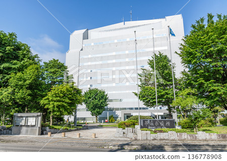 晴空下的北海道帶廣市政府大樓 136778908