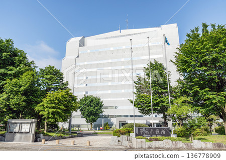 晴空下的北海道帶廣市政府大樓 晴空下的北海道帶廣市政府大樓 136778909