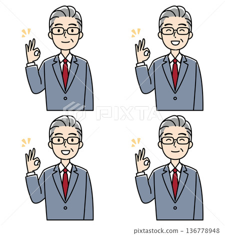 一位身穿西裝的中年男子麵帶微笑,做出「OK」手勢(彩色) 一位身穿西裝的中年男子麵帶微笑,做出「OK」手勢(彩色) 136778948