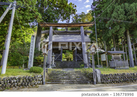 山形縣遊座町長海山大物神社、蕨生物角口宮、第二鳥居、水神門 136778998