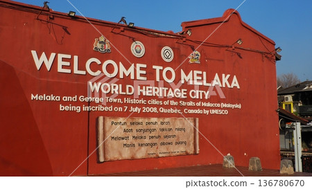 World Heritage City of Malacca 136780670