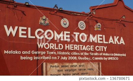 World Heritage City of Malacca 136780671