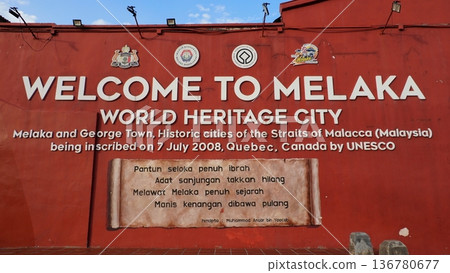 World Heritage City of Malacca World Heritage City of Malacca 136780677