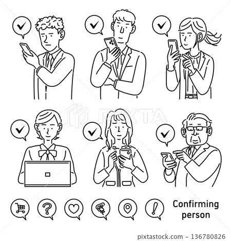 工作時間請查看您的手機或其他設備 136780826