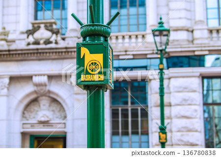 日本橫濱城市景觀 - 橫濱馬車道和其他地區的景觀 136780838