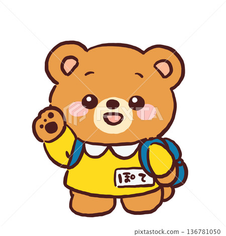 揮手的熊形象（幼稚園/托兒所圖片） 136781050